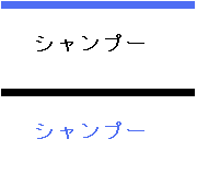 �V�����v�[